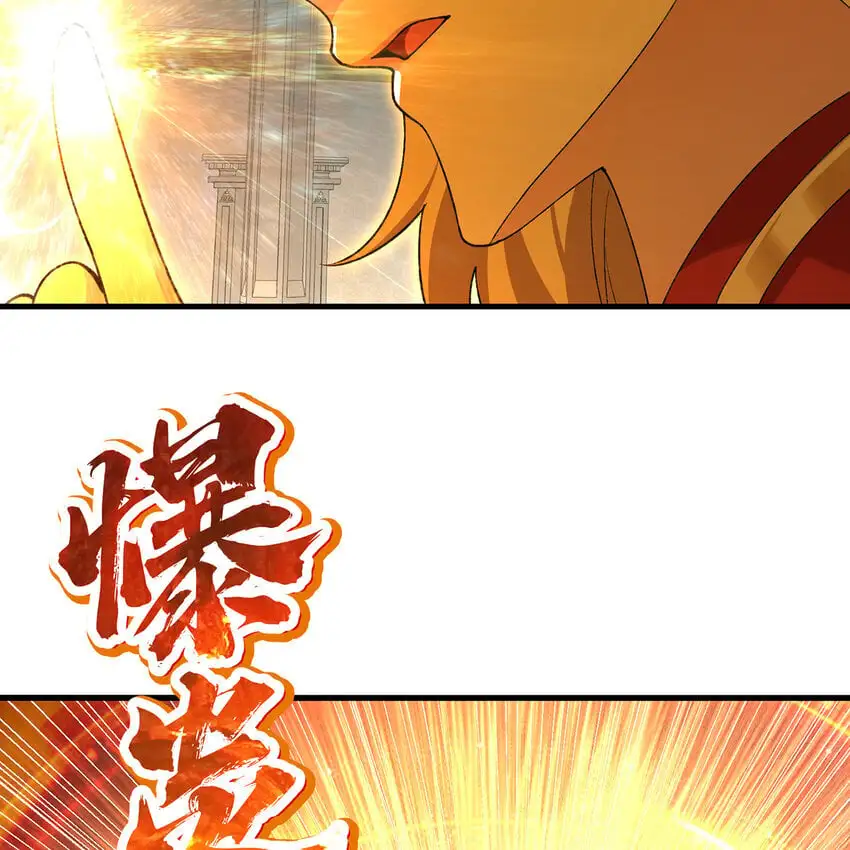 156回 源初火种26