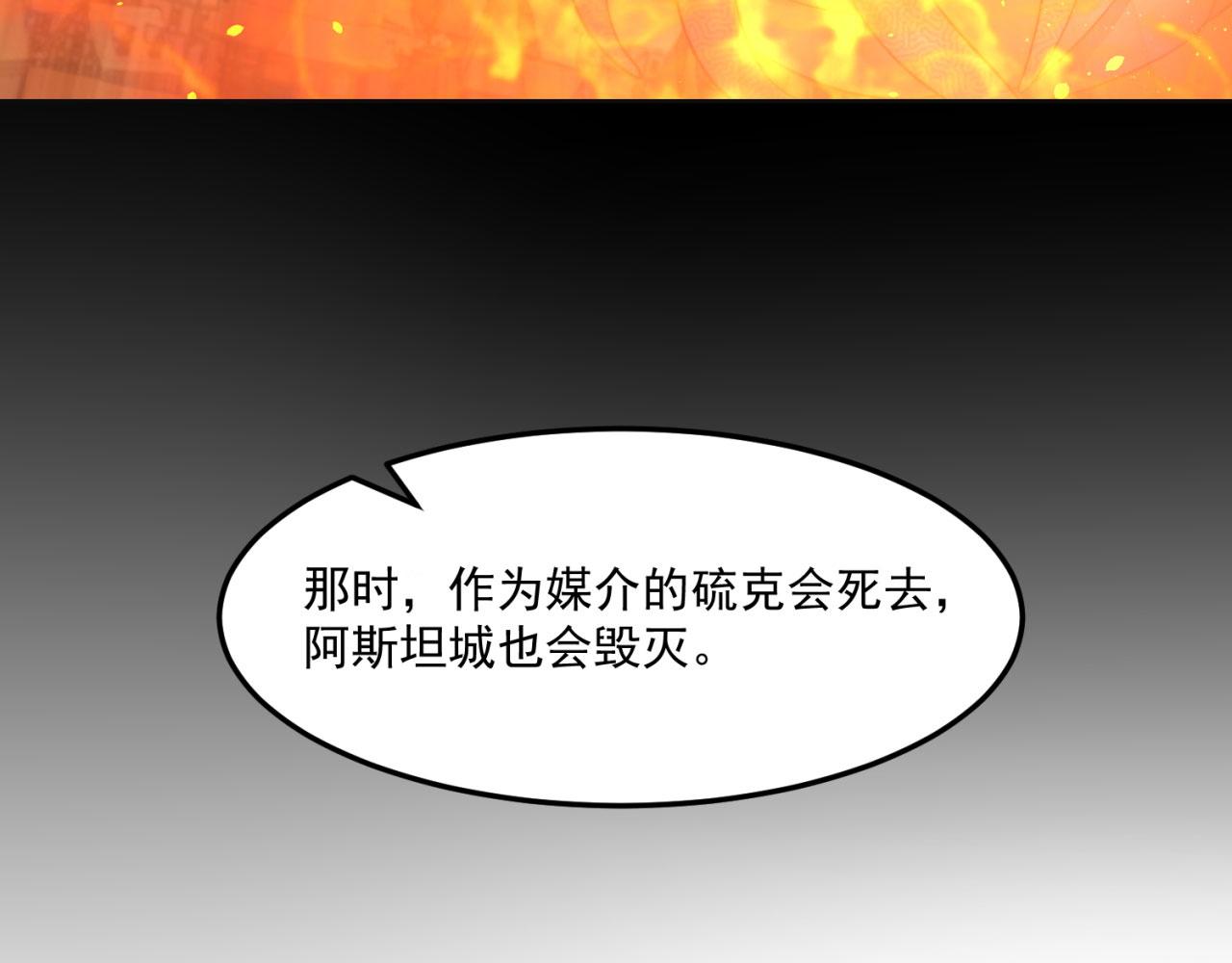46回-唯一的方式70