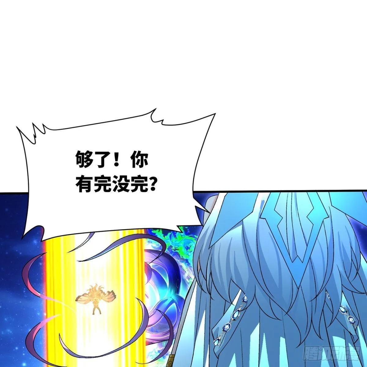 209回-邪术师，米露80