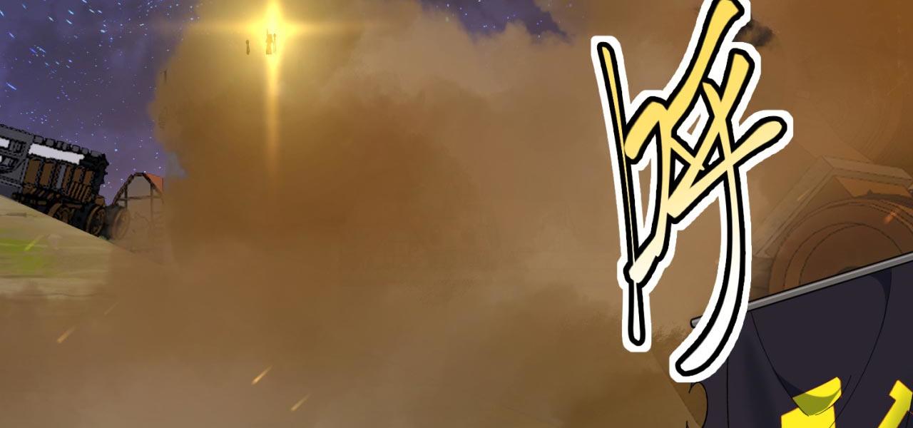 35回-叮！隐藏路线开启7