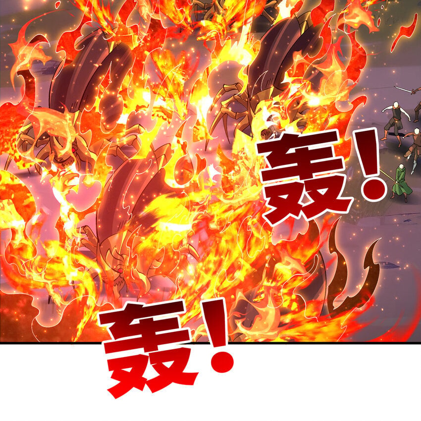 136 Mission，神官米露的救援371