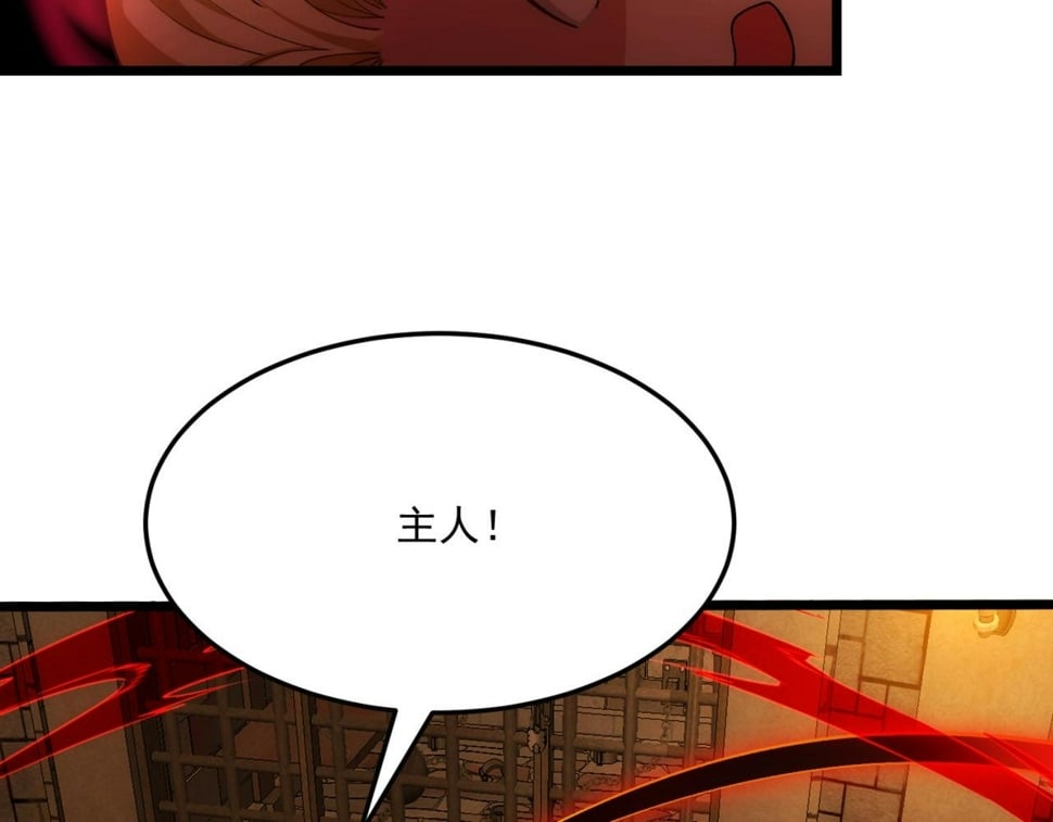 90回-管理员128