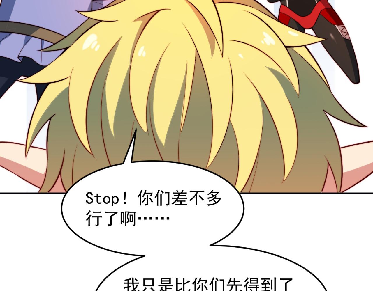 18回-新玩法58