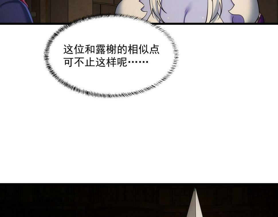 86回-17887