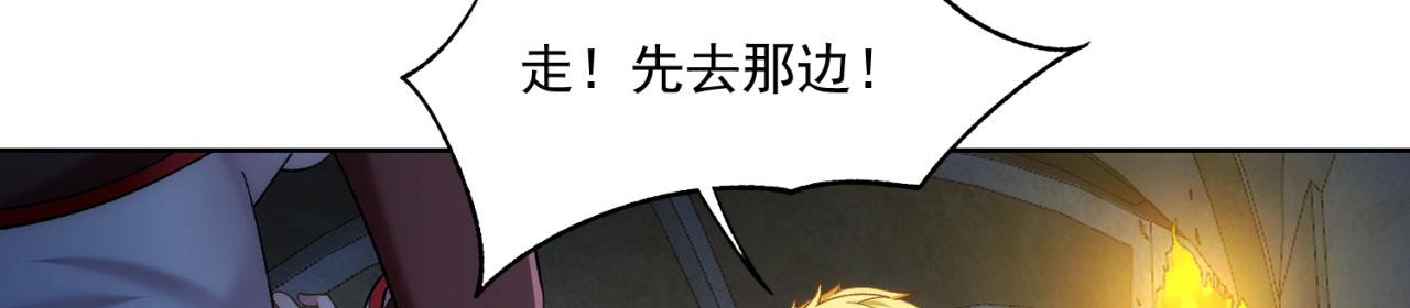 66回-美人计43