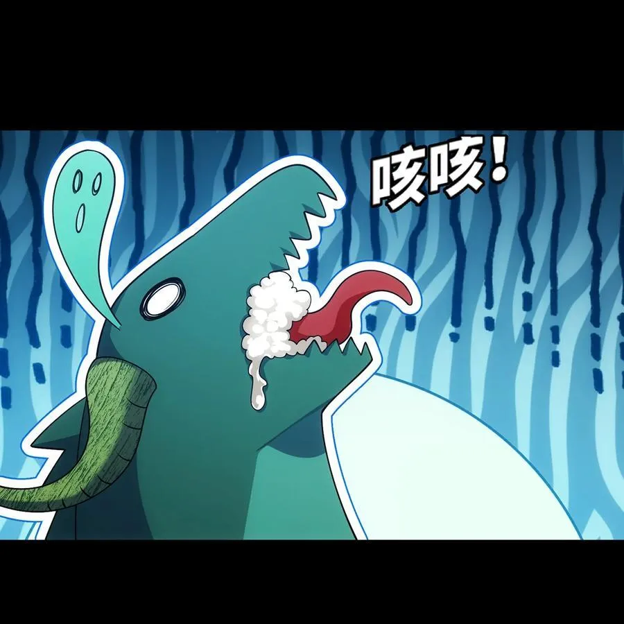 199回 做个人吧！73