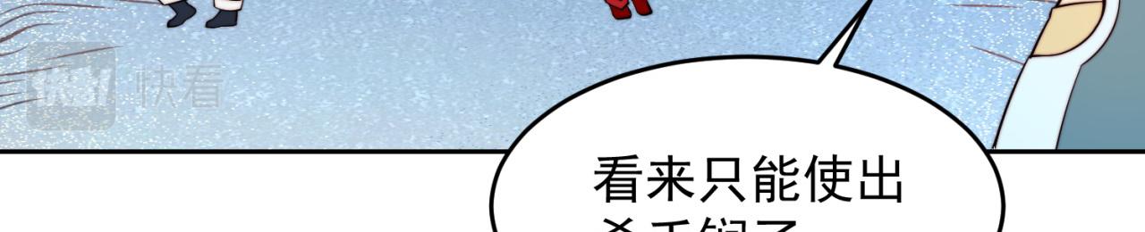 18回-新玩法61