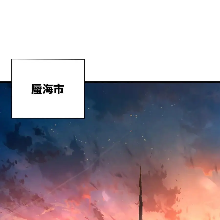 168回 AI？魔法？46
