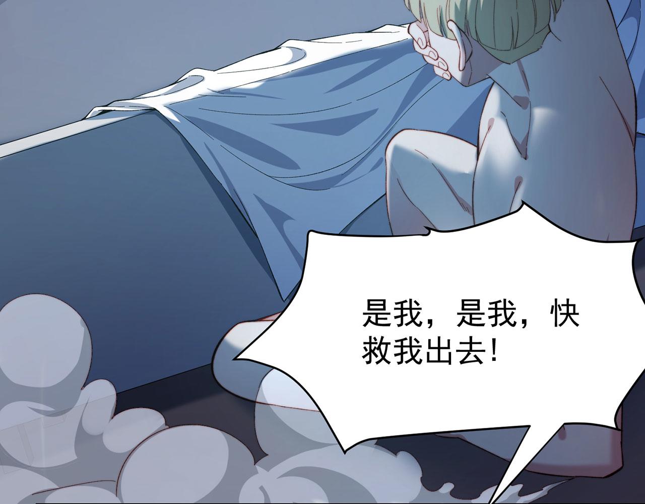 25回-永远的自由8
