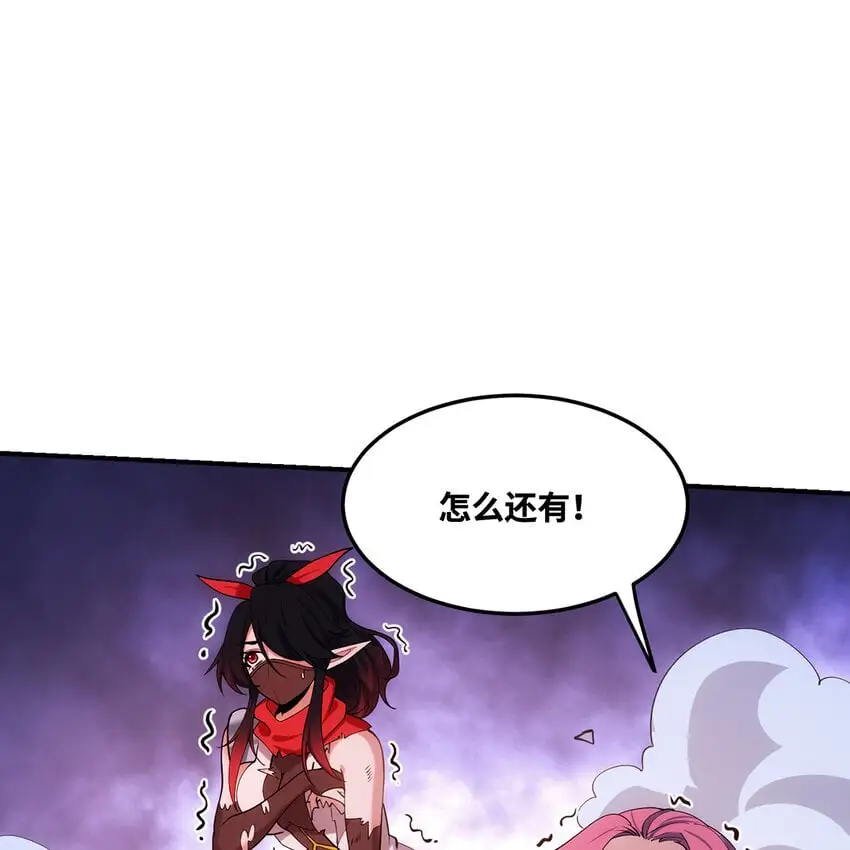 140回 BOSS战，下！58