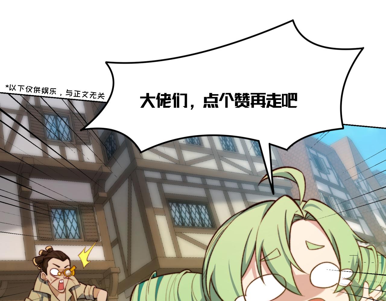 43回-女装只有零次和无数次165