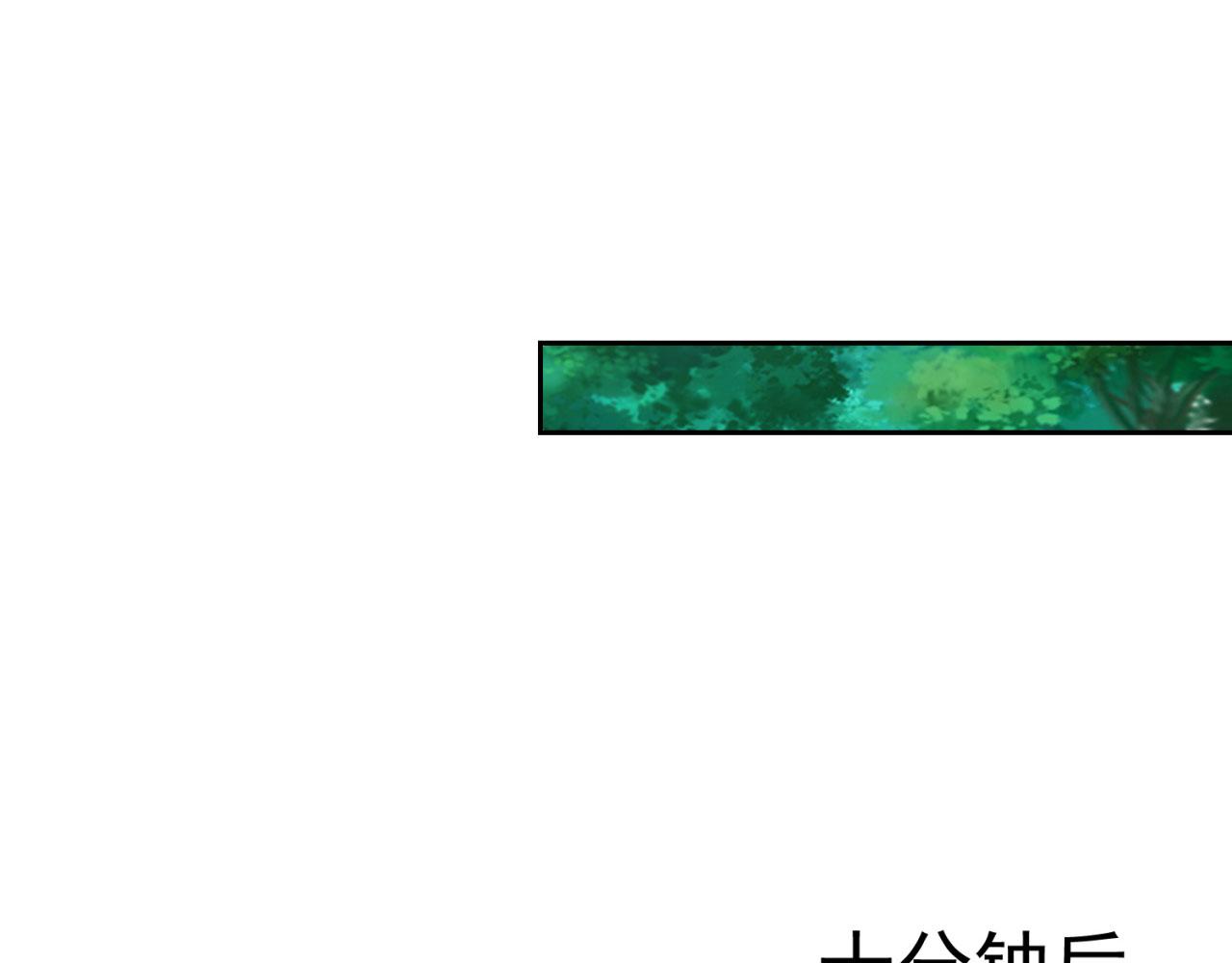 15回-这个NPC各种意义上猛126