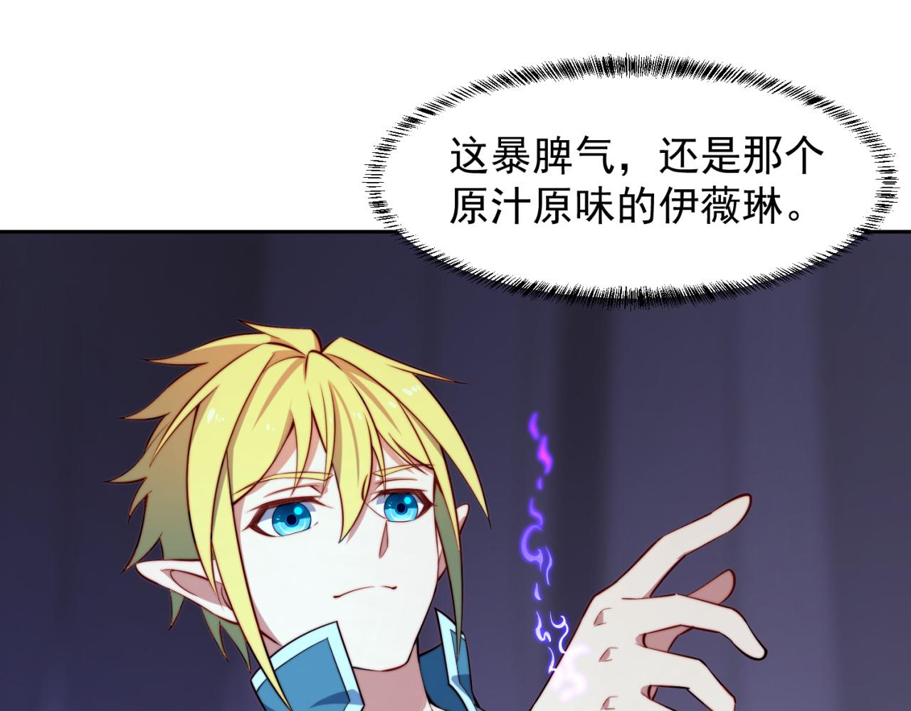 20回-生理反射48