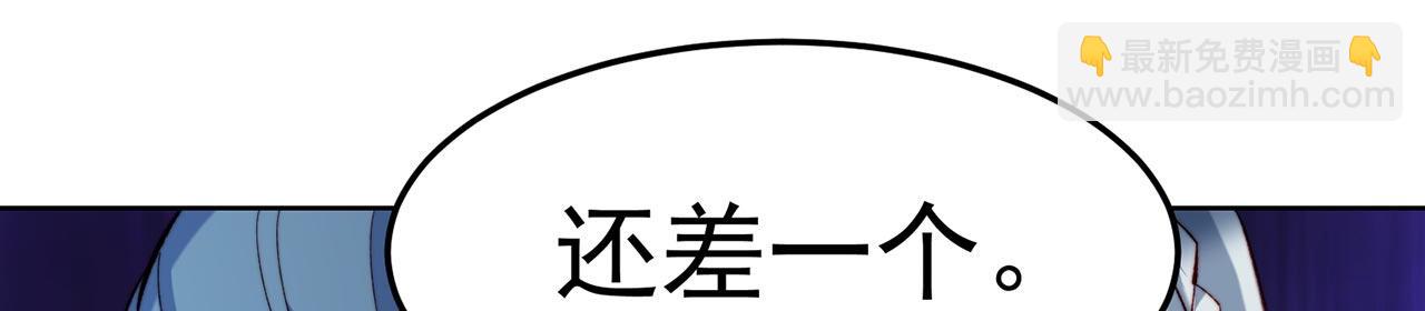 36回-搏击俱乐部21
