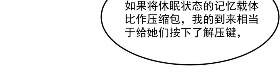 90回-管理员175