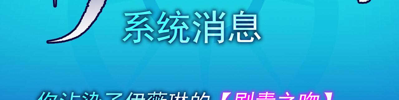 17回-吖！这是什么操作215