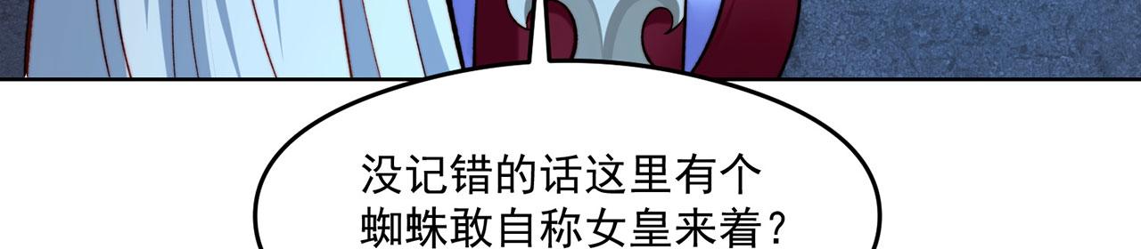 25回-永远的自由128