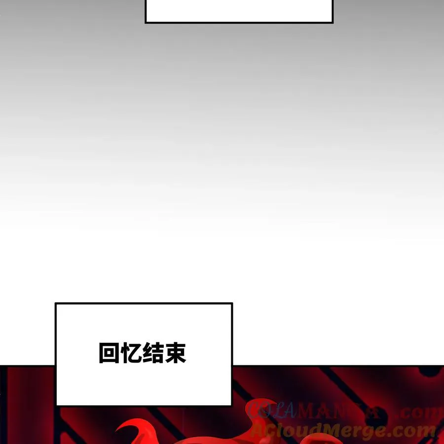 191回 新生的神236
