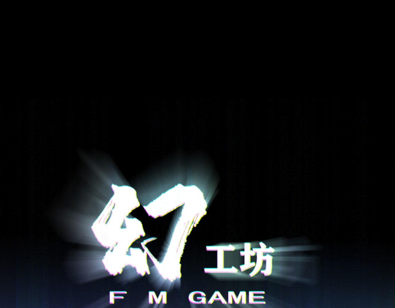 23回-神官米露6