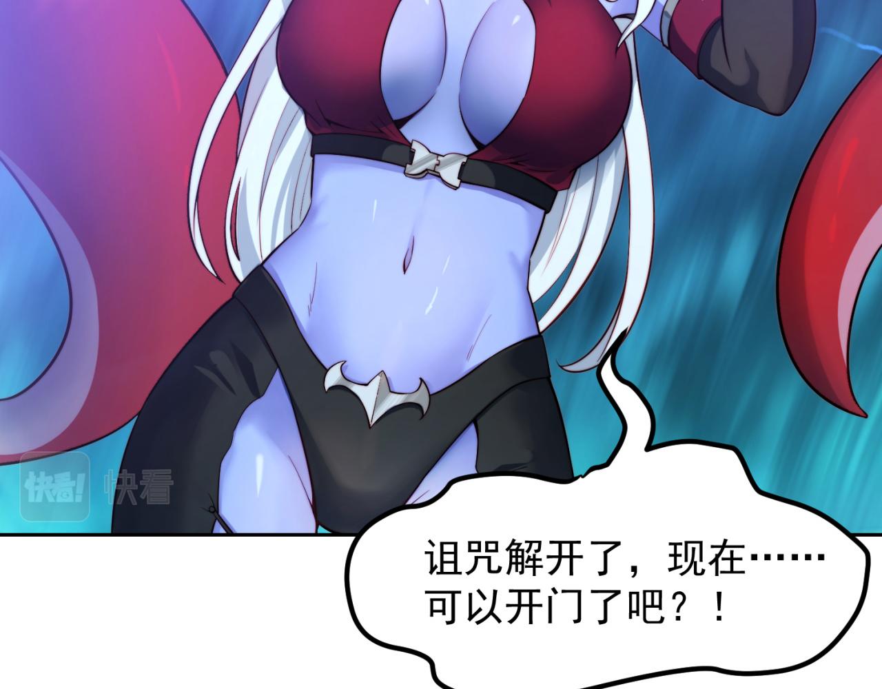 20回-生理反射52