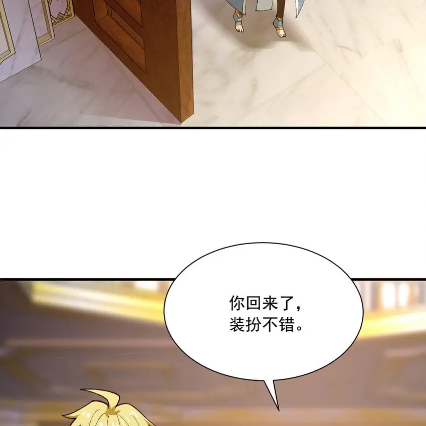 143回 饱满的橘子 JPG63