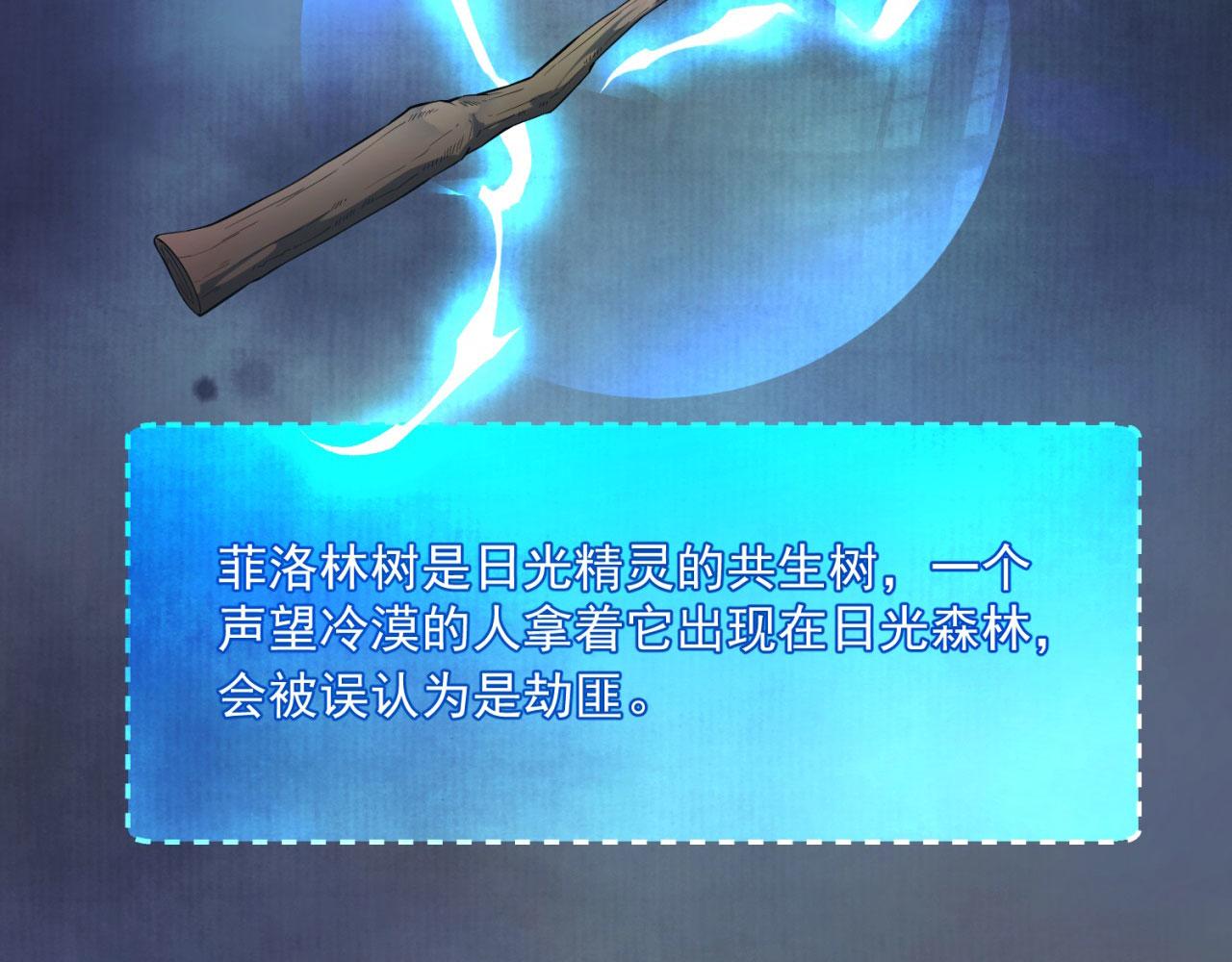 17回-吖！这是什么操作182