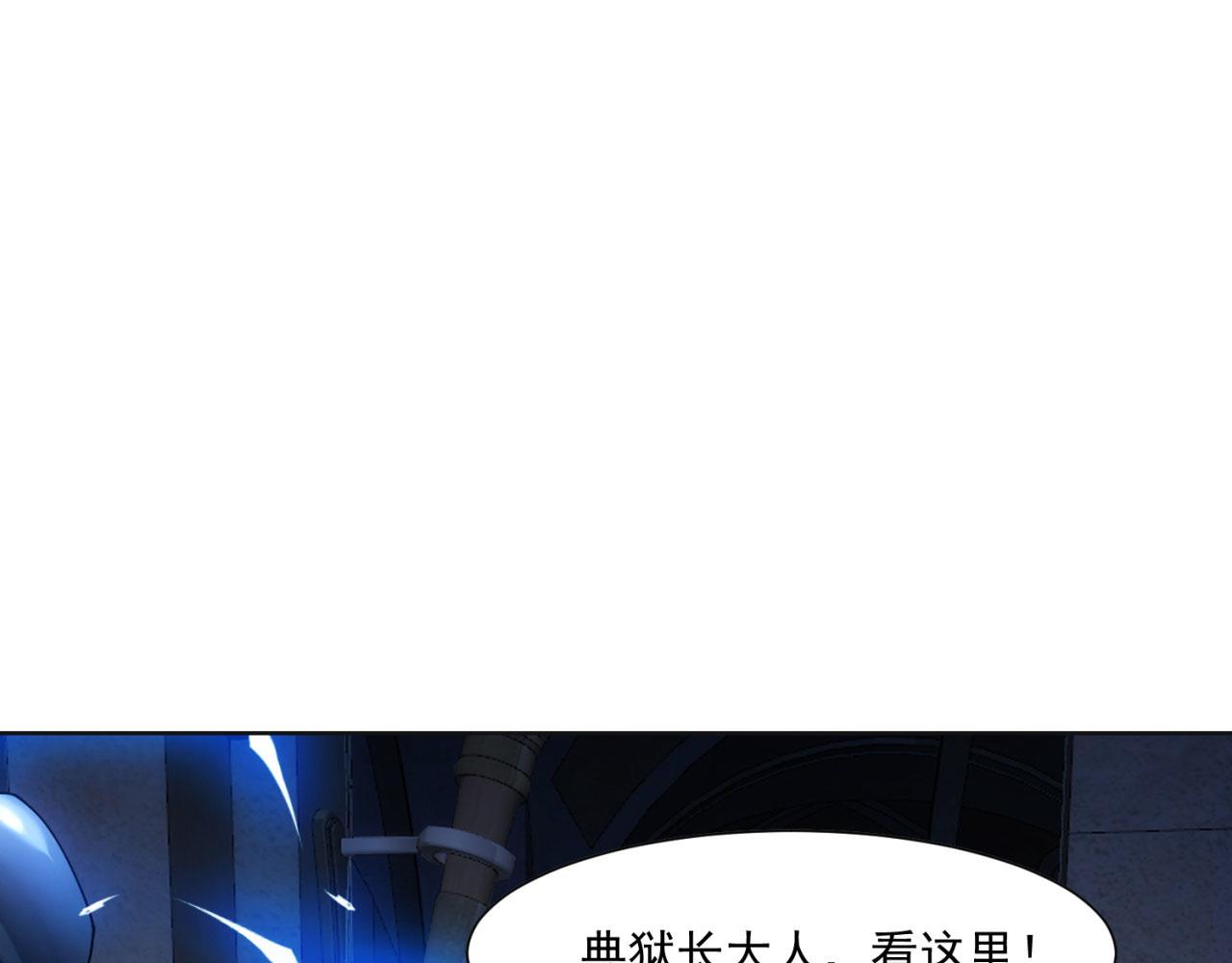 66回-美人计70