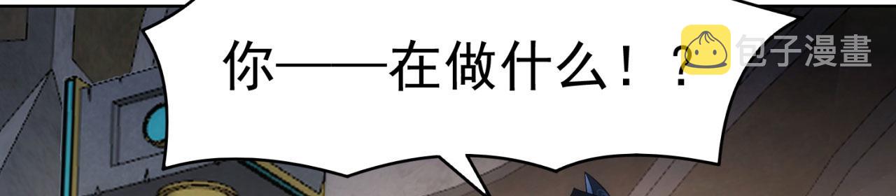 65回-日光精灵内尔文155