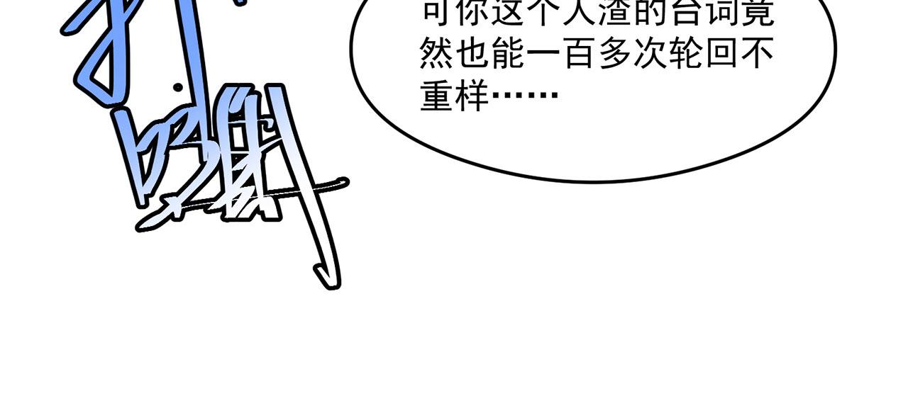 25回-永远的自由61