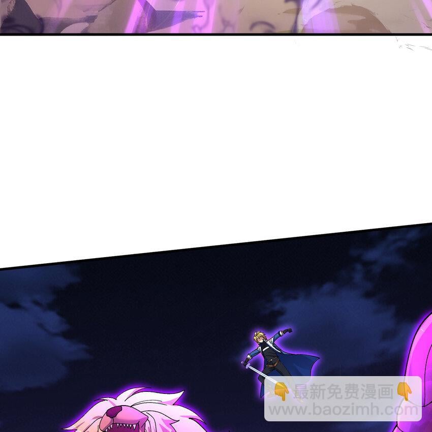 135回 Mission，神官米露的救援235