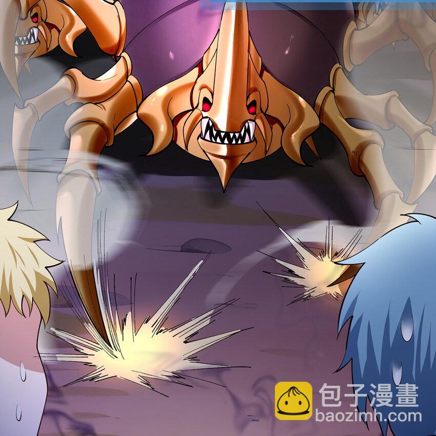 136 Mission，神官米露的救援351