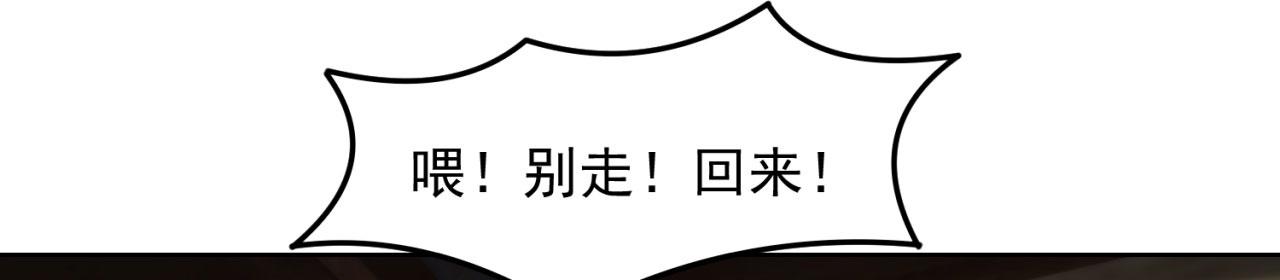 46回-唯一的方式11