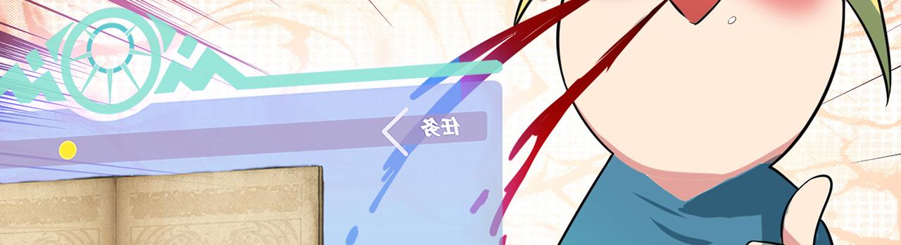 09回-你记得我？87
