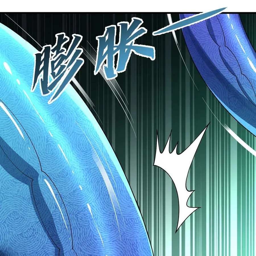 164回 她有我的权能！43