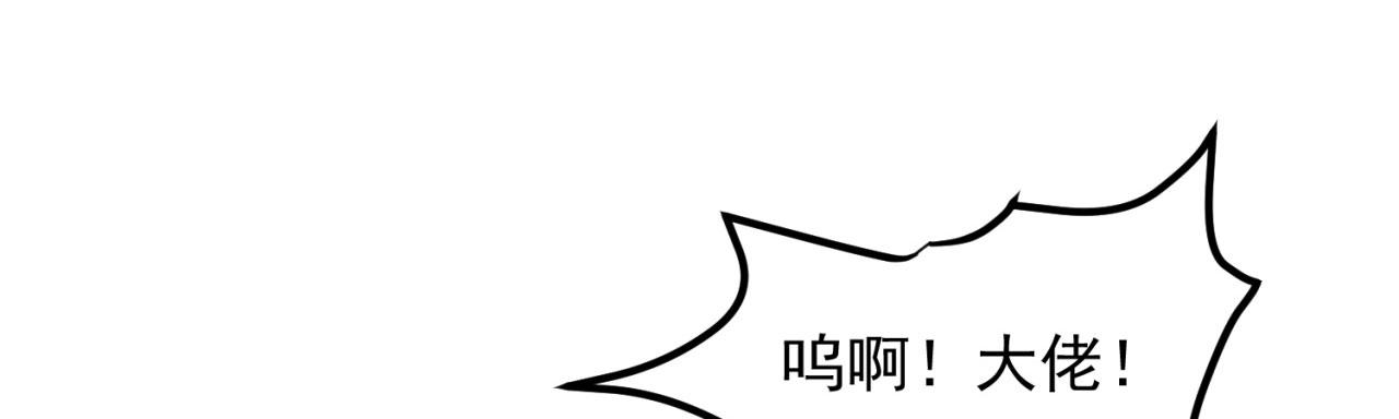 19回-伊薇琳21