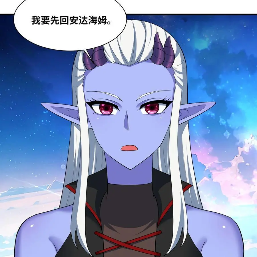 168回 AI？魔法？18