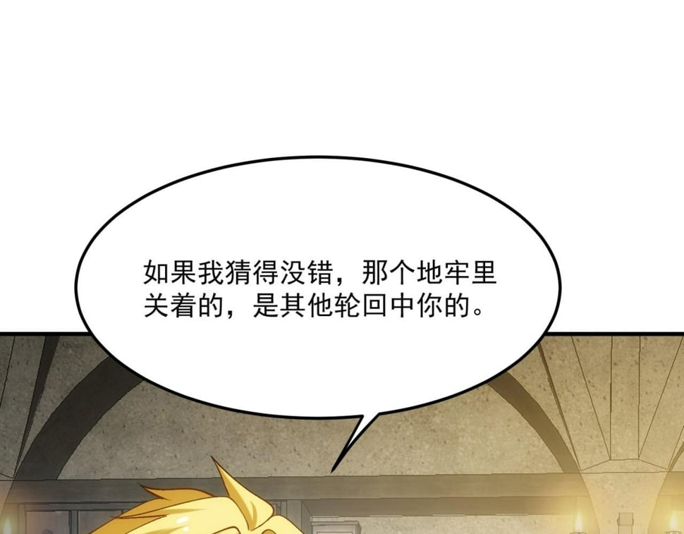 90回-管理员24