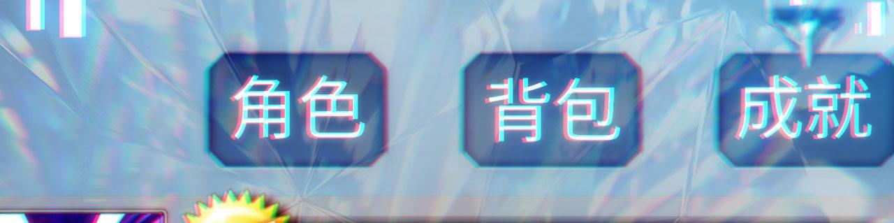 03回-新手村人妻27