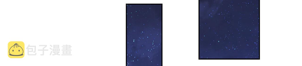 47回-自毁程序启动！35