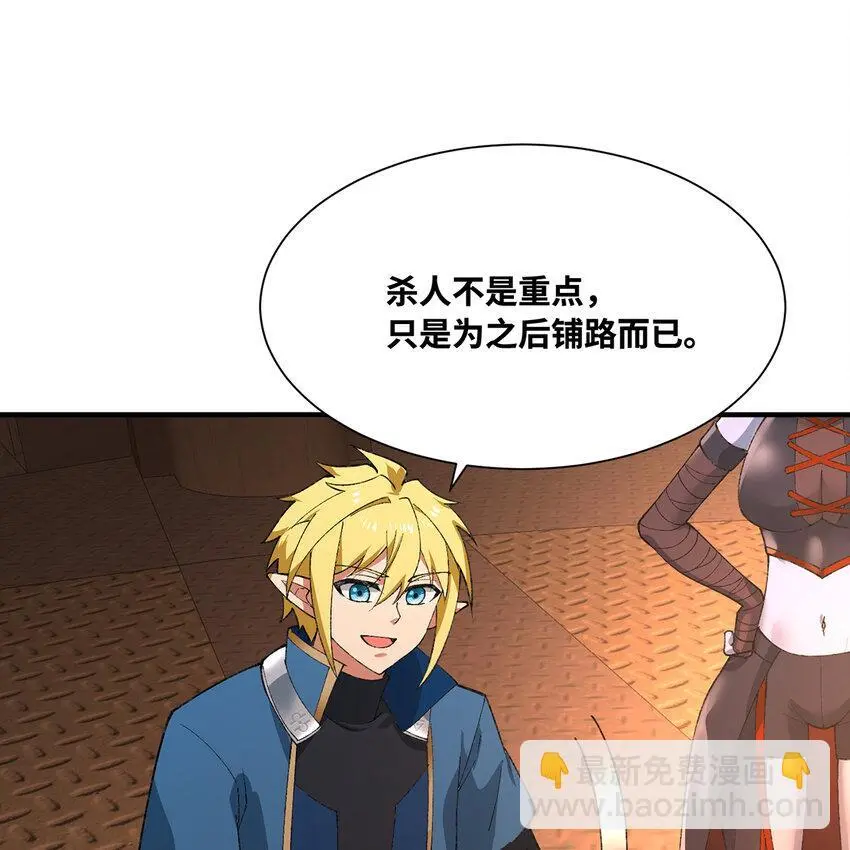 143回 饱满的橘子 JPG86