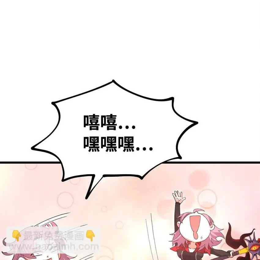 141回 修罗场！78