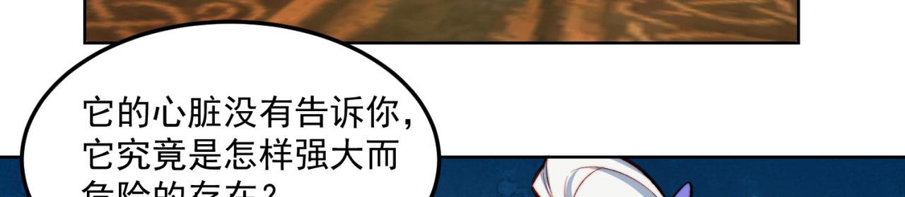 46回-唯一的方式83