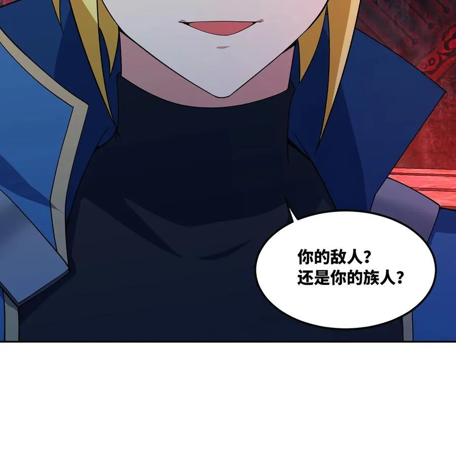 187回 蛮王算什么东西11