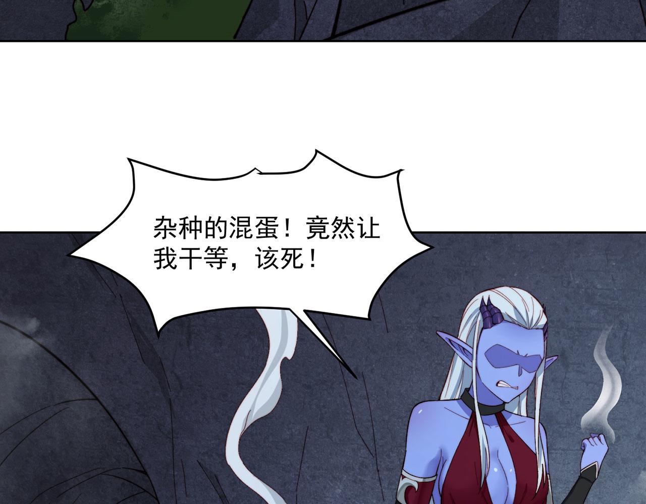 25回-永远的自由123