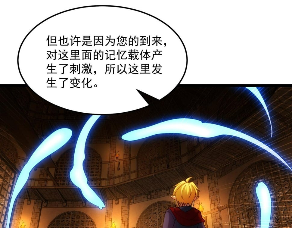 90回-管理员164