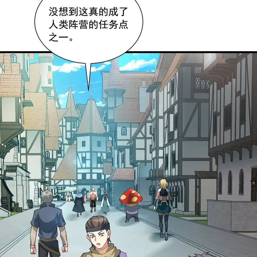143回 饱满的橘子 JPG6
