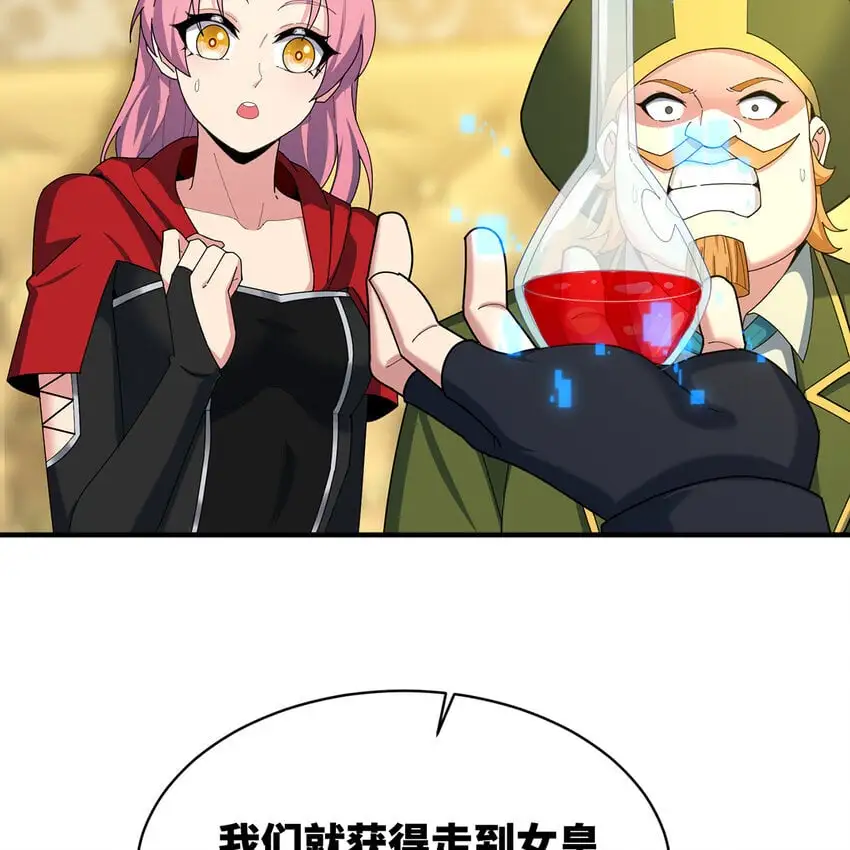 146回 贷款许可42