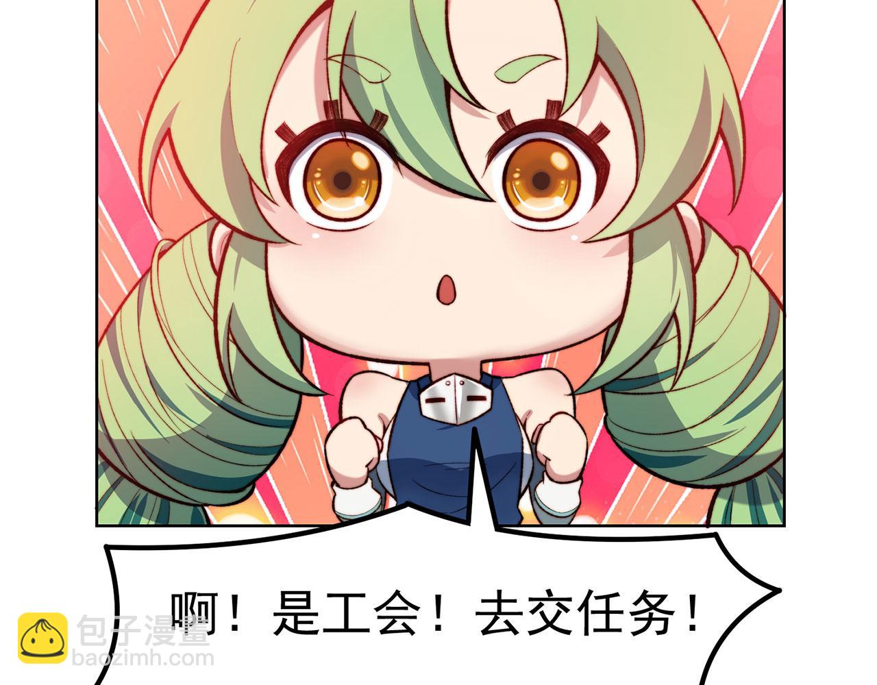 43回-女装只有零次和无数次125