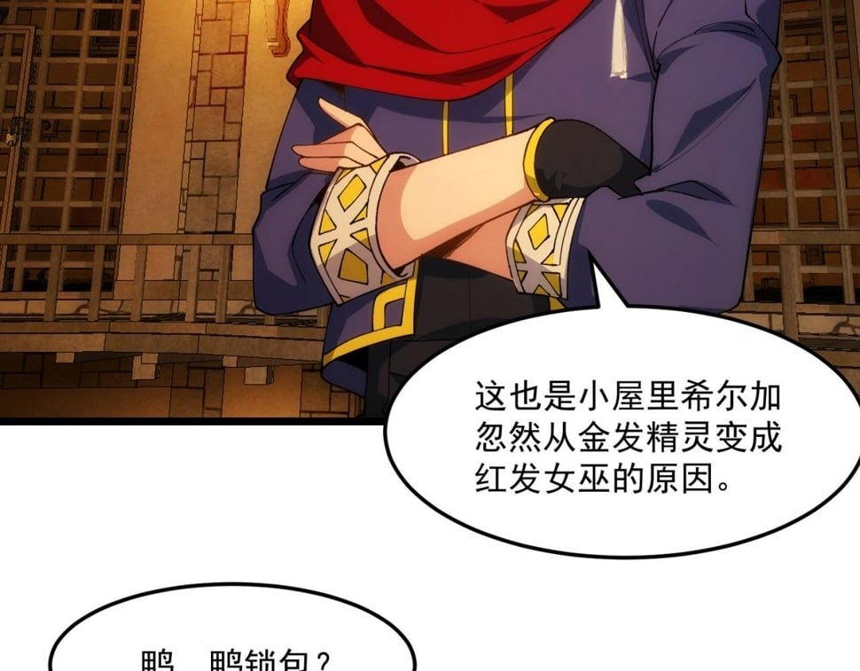 90回-管理员178