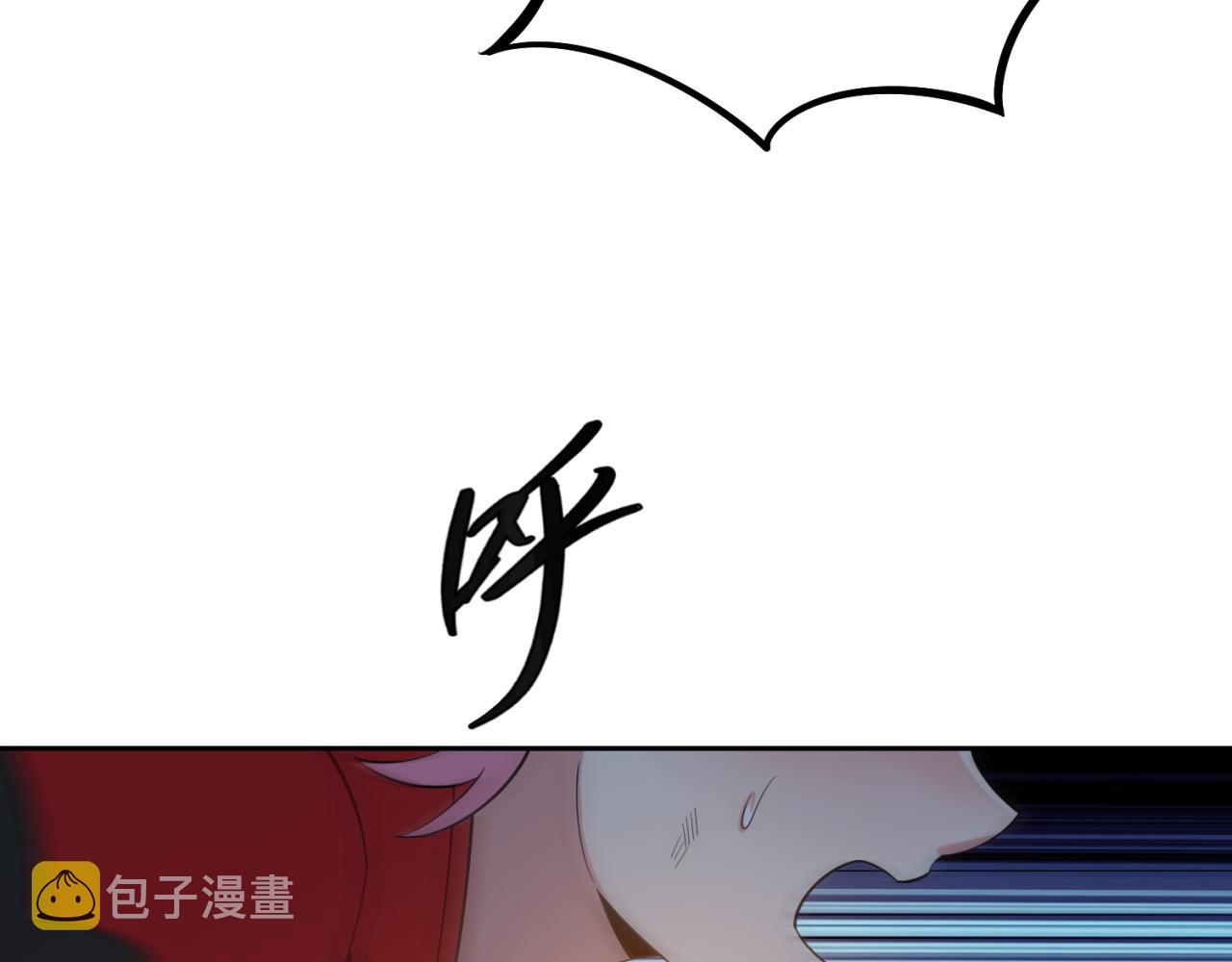 14回-盗贼阿普鲁派114